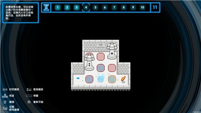 時(shí)間之神的貓截圖