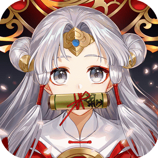 百世文华录器灵师最新版
