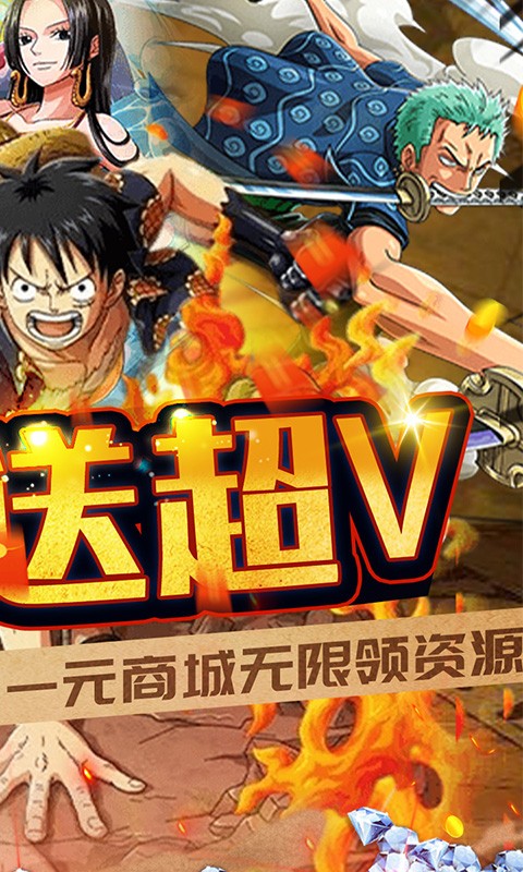 魔法之門官方版截圖