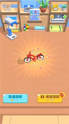 積木拼拼拼紅包版截圖