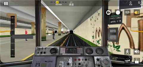 白俄罗斯地铁模拟器汉化版截图4