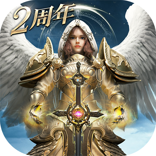 魔法門之英雄無敵：王朝手游