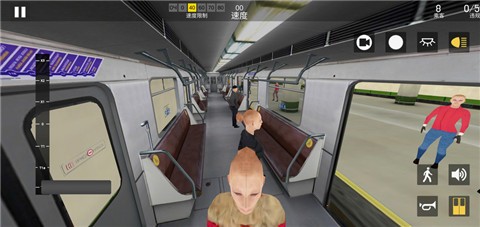白俄罗斯地铁模拟器汉化版截图5