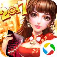 大富豪2BT版