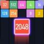 新2048合成