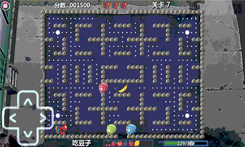 植物大戰(zhàn)怪獸普通版截圖