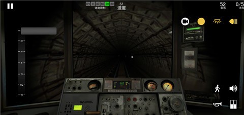 白俄罗斯地铁模拟器汉化版截图2