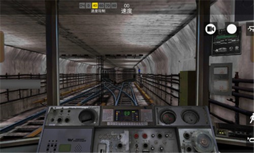 白俄罗斯地铁模拟器截图4