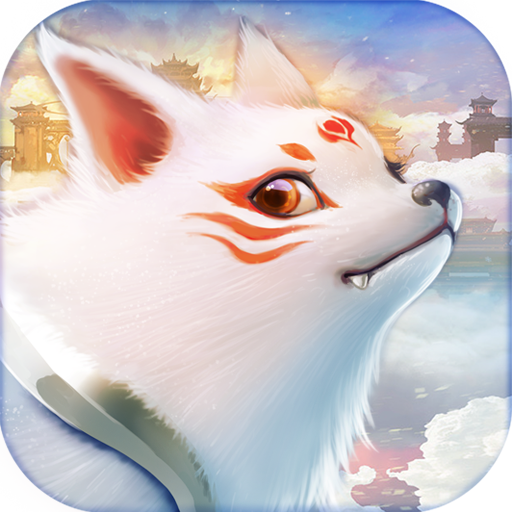 山海仙魔录手游