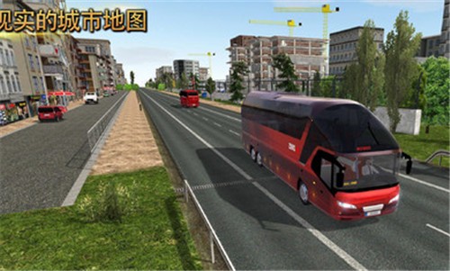 公交公司模拟器普通版截图1