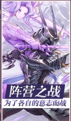 暗羽破壞神截圖