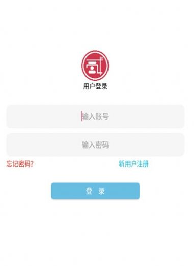 贰点主题美化截图2