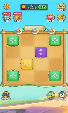 阿倫修電路截圖