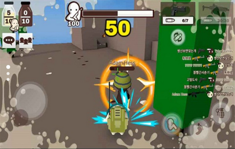 翻滾吧我的牛奶截圖