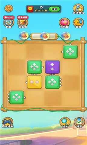 阿倫修電路截圖