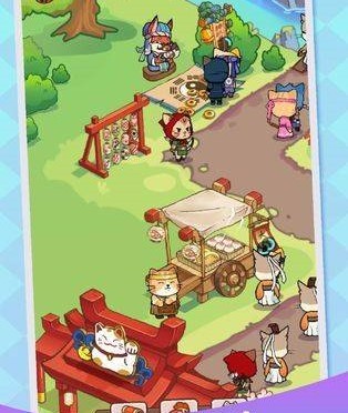 日進(jìn)斗金正版截圖