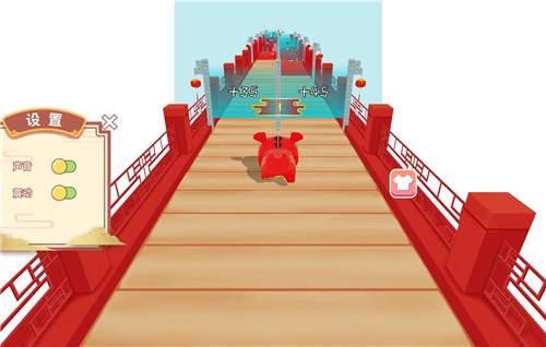 虎虎生威截圖