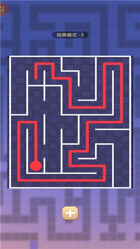 迷宫解谜完整版截图2