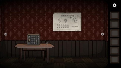 奇案煉金術士中文版截圖