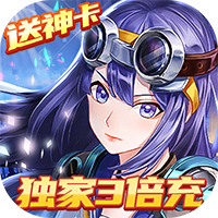森林王国资源版