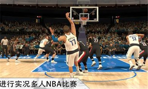 NBA2K手游截图4