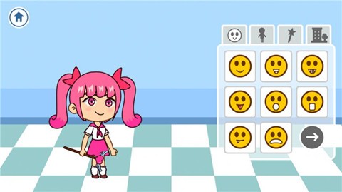 二次元漫畫人截圖