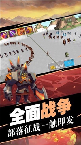 史詩戰(zhàn)場模擬器截圖