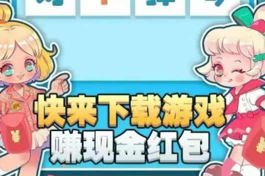 狗狗大本營截圖