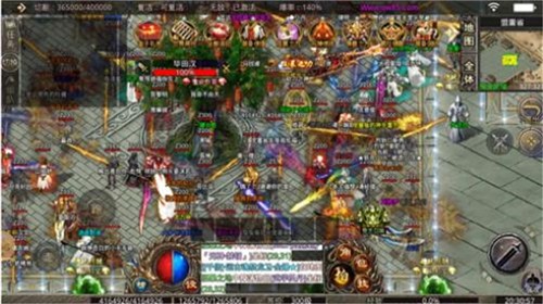 GM9玫瑰無限刀截圖