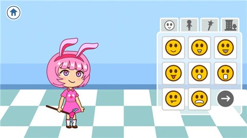 二次元漫畫人截圖