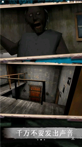 魔塔求生大作戰(zhàn)截圖