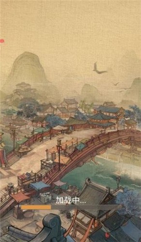 古代怪店奇聞紅包版截圖
