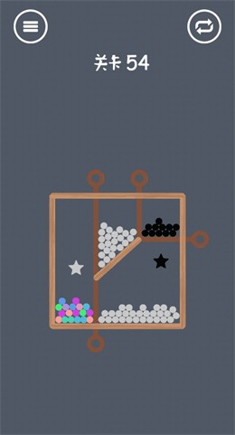 瘋狂彈力球碰碰樂截圖