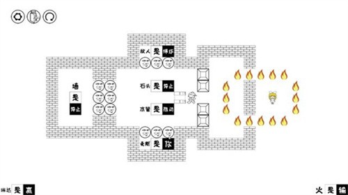 麥斯歷險(xiǎn)記2截圖