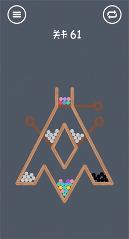 瘋狂彈力球碰碰樂截圖