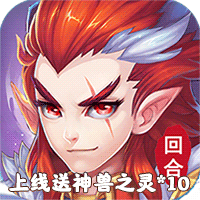 小白不言弃福利版