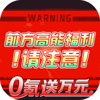 古剑奇闻录资源版