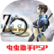 龙士传说无限手机版