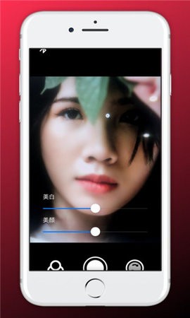 趣覓相機(jī)截圖