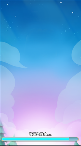 成語(yǔ)小哥哥截圖