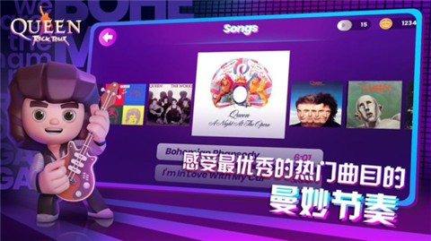 皇后樂隊(duì)搖滾傳奇中文版截圖