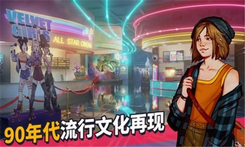 青春敘曲截圖