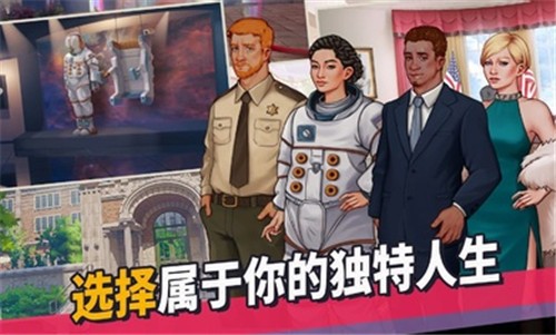 青春敘曲截圖