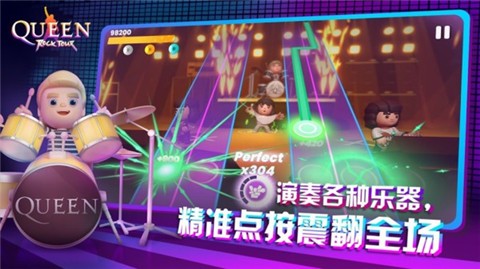 皇后樂隊(duì)搖滾傳奇中文版截圖