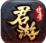君游176小极品