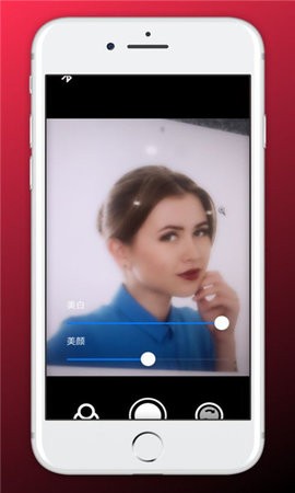 趣覓相機(jī)截圖