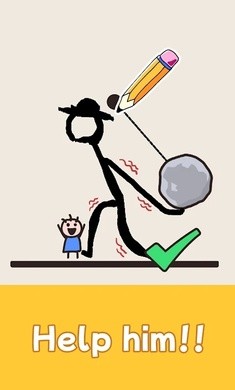 畫線救救小人截圖