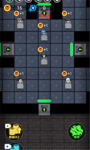 天黑了請閉眼截圖