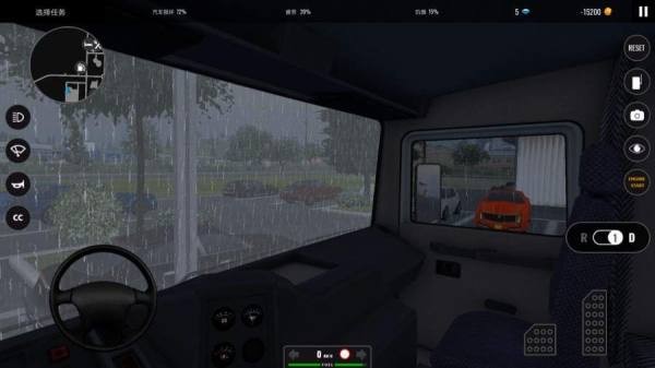 世界卡车模拟器最新汉化版截图2