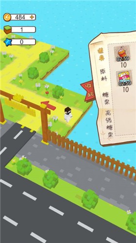 開(kāi)個(gè)大工廠截圖